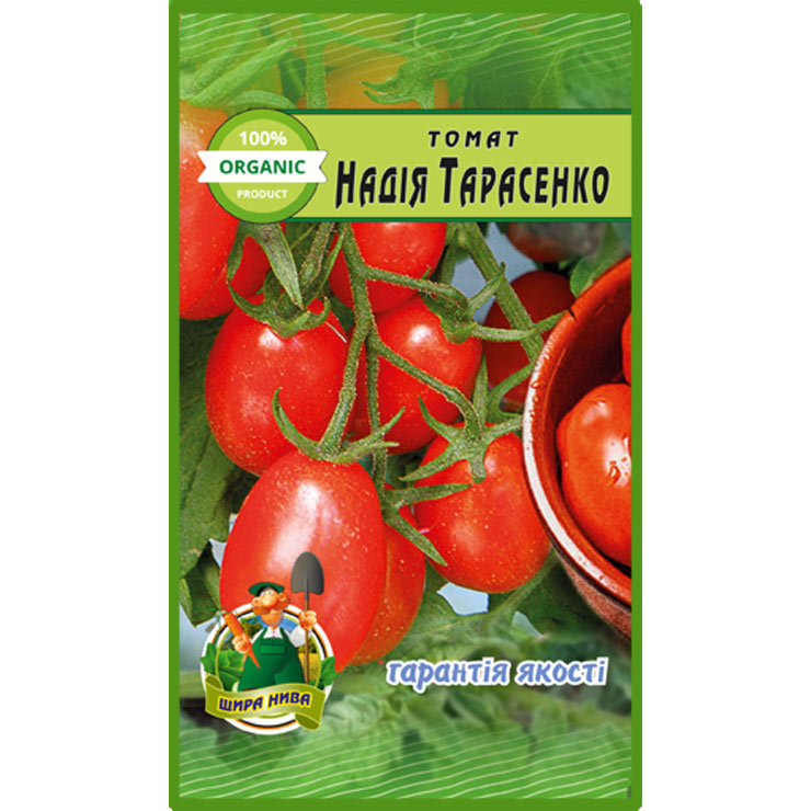 Томат Надія Тарасенко пакет 20 насінин