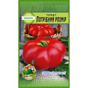 Томат Потрібний розмір пакет 20 насінин