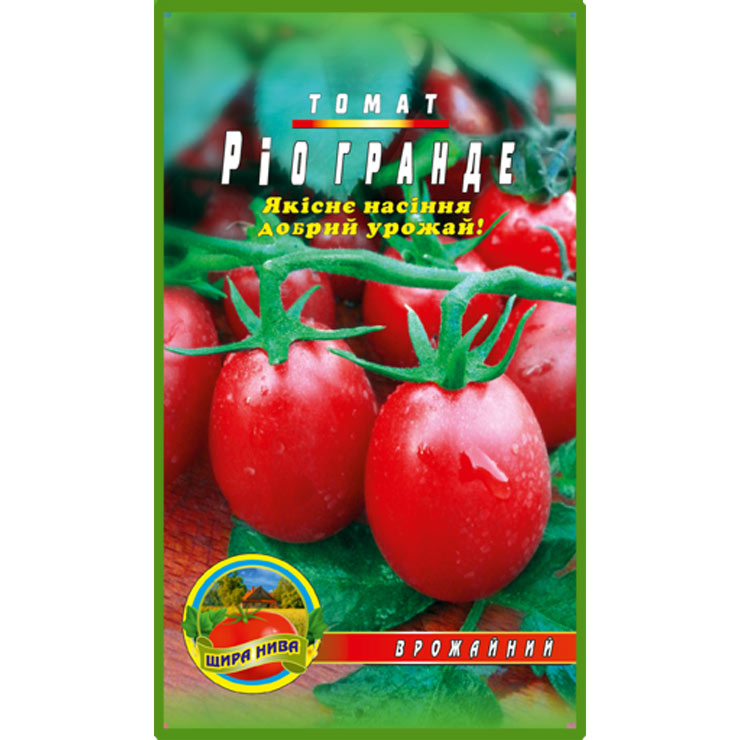 Томат Ріо Гранде пакет 80 насінин