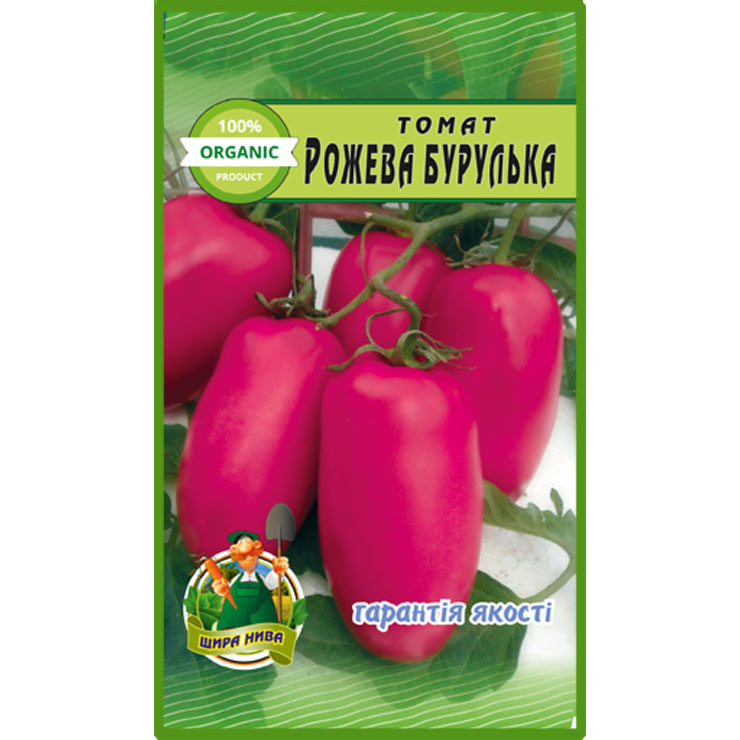 Томат Рожева бурулька пакет 20 насінин
