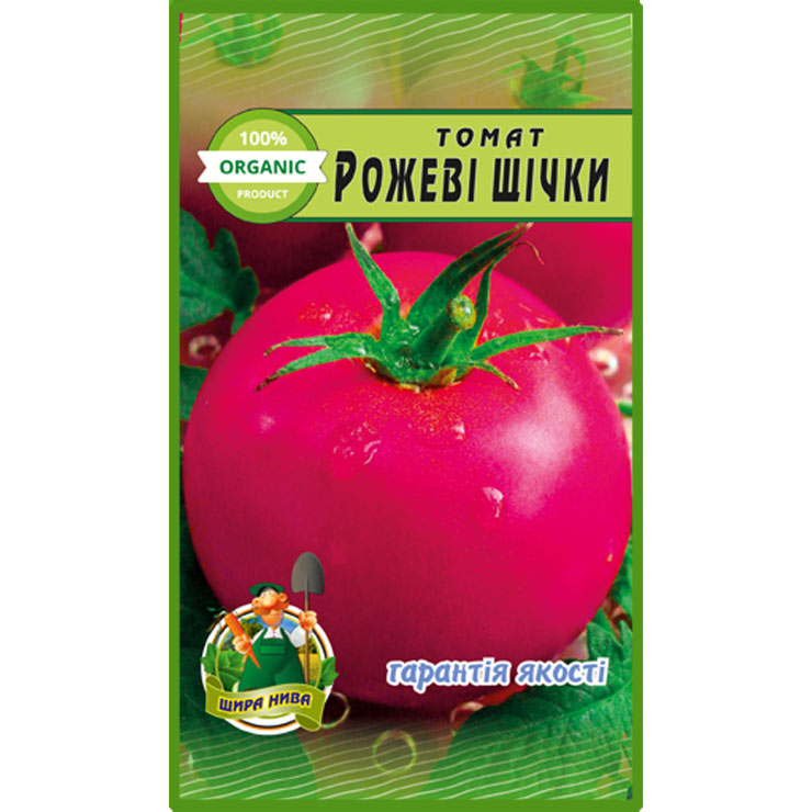 Томат Рожеві щічки пакет 20 наcінин