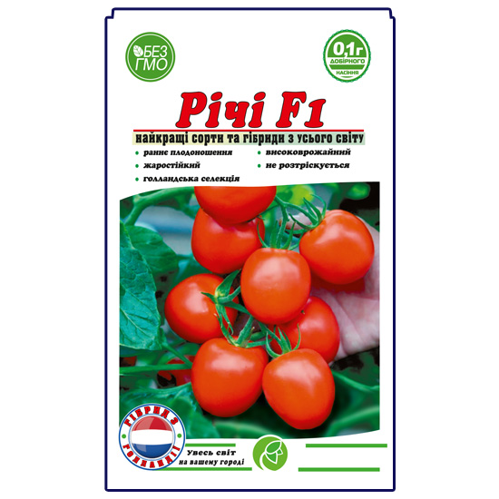Томат Річі F1 пакет 20 насінин