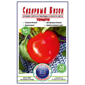 Томат Цукровий бізон пакет 35 насінин