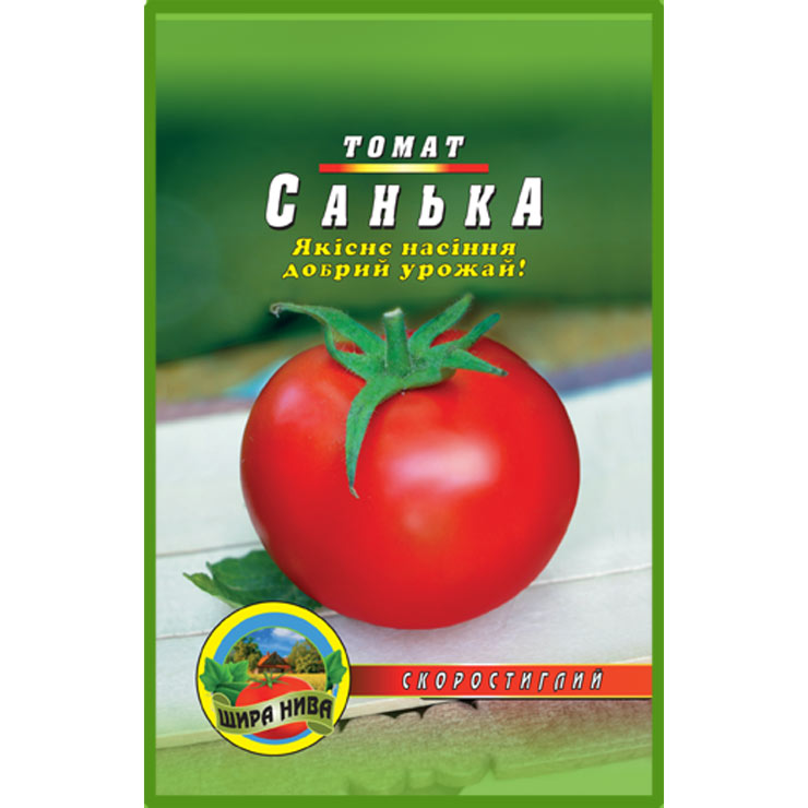 Томат Санька пакет 100 насінин