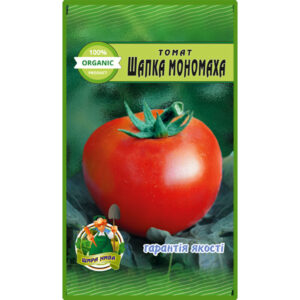 Томат Шапка Мономаха пакет 20 насінин