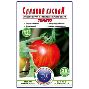 Томат Солодкий Касаді пакет 35 насінин