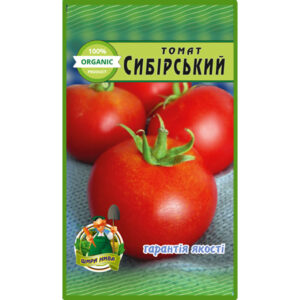 Томат Сибірський скоростиглий пакет 20 насінин