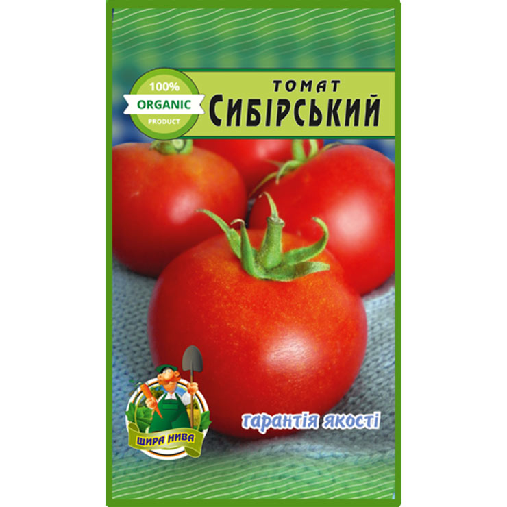Томат Сибірський скоростиглий пакет 20 насінин