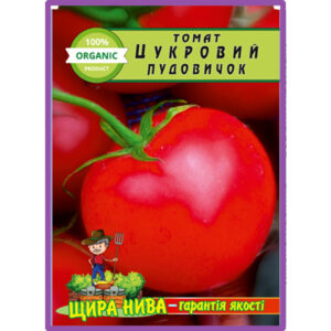 Томат Цукровий пудовічок пакет 50 насінин
