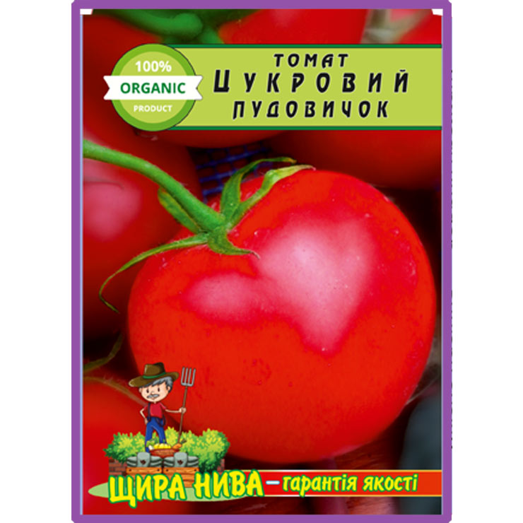 Томат Цукровий пудовічок пакет 50 насінин
