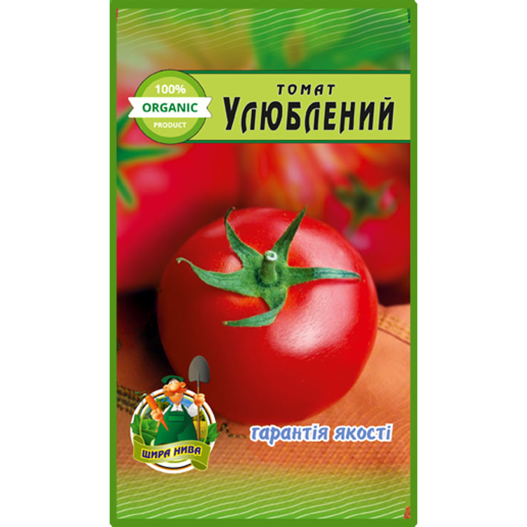 Томат Улюблений пакет 20 насінин