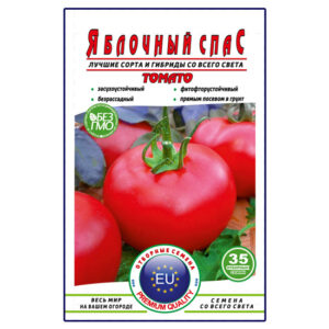 Томат Яблучний спас пакет 35 насінин