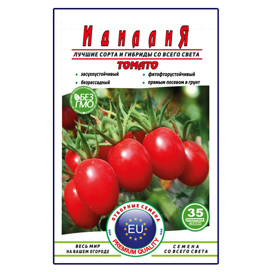 Томат Ідилія пакет 35 насінин