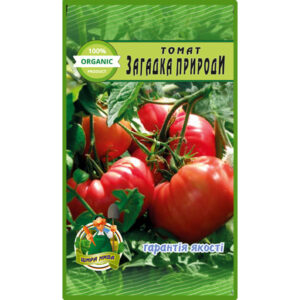 Томат Загадка природи пакет 20 насінин