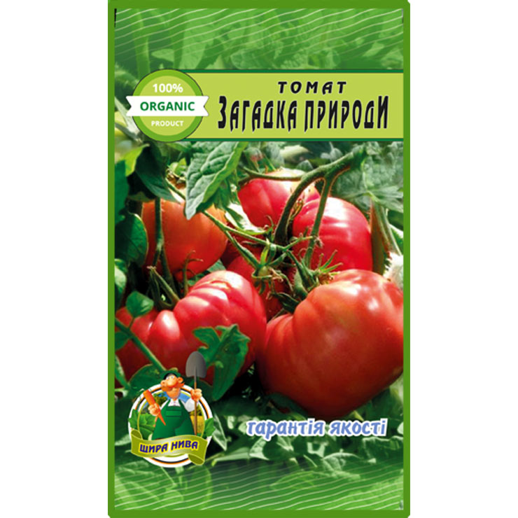 Томат Загадка природи пакет 20 насінин