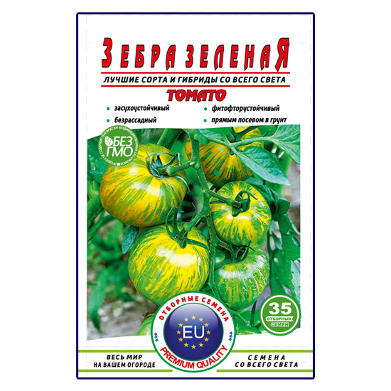 Томат Зебра пакет 35 насінин