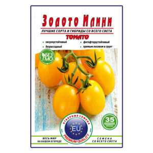 Томат Золото Іліні пакет 35 насінин