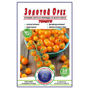 Томат Золотий горіх пакет 35 насінин