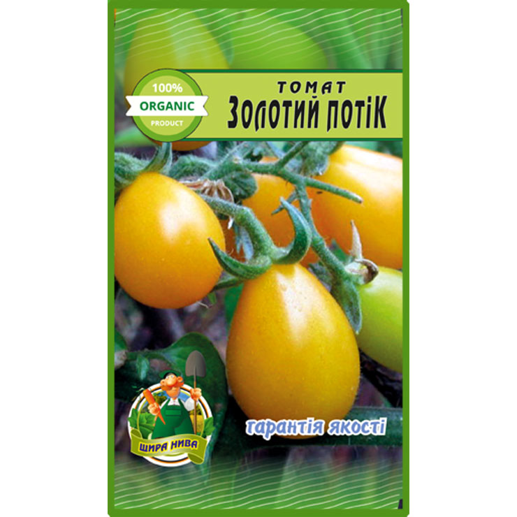 Томат Золотий потік пакет 20 насінин