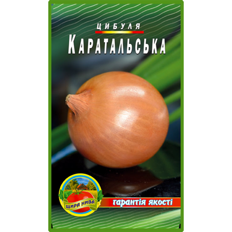 Цибуля Каратальська 5 грам