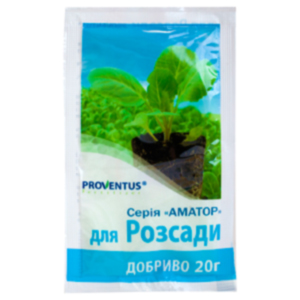 Добрива для розсади Proventus 20г