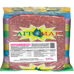 Добрива NPK Нітроамофоска 1кг