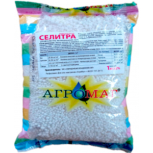 Добрива NPK Селітра аміачна 1кг