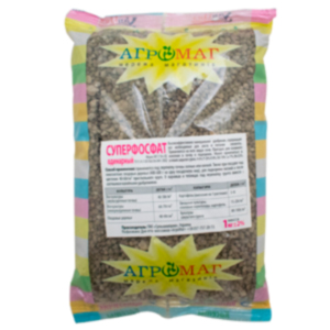 Добрива NPK Супер фосфат подвійний 1кг