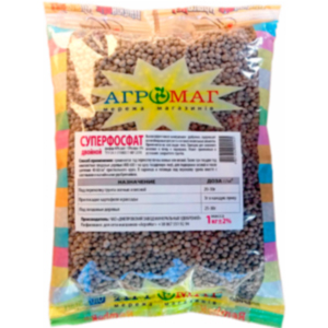 Добрива NPK Супер фосфат одинарний 1кг