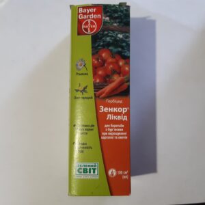 Зенкор ліквід 100 МЛ