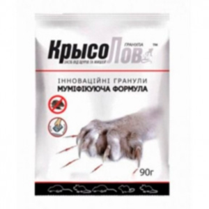 Зерно Щурів 90г