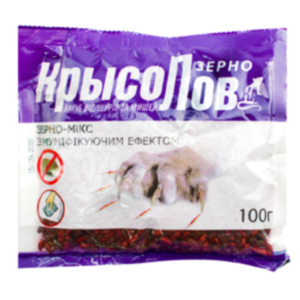 Зерно мікс Крисолів 100г