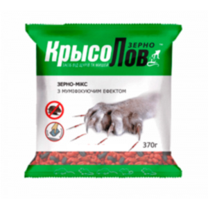 Зерно мікс Крисолів 370г