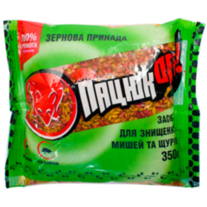 Зерно Пацюк OFF 350г