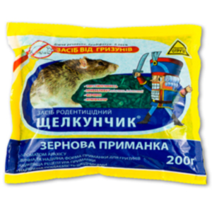 Зерно Лускунчик 200г