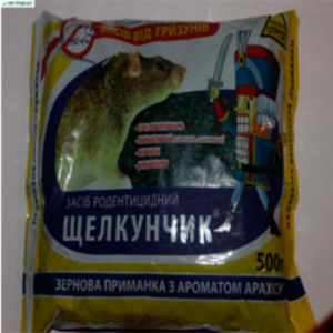 Зерно Лускунчик 500г